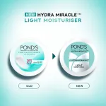 Pond's Ponds Light Moisturiser Non-Oily Fresh Feel With Vitamin E + Glycerine view 12
