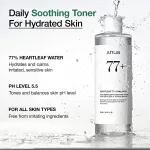 Anua Heartleaf 77% Soothing Toner view 2