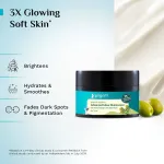 Pilgrim Squalane Glow Moisturizer For Hydration Pack Of 3- Provides Deep Moisture For Glowing Skin view 2