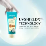 Pilgrim 1% Hyaluronic Acid Sunscreen Gel SPF 50 PA+++ view 4