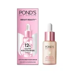 Pond's Ponds Bright Beauty Combo view 4