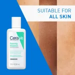 CeraVe Foaming Cleanser Face Wash For Oily Skin with Ceramides, Dermatologist Recommended view 9