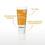 The Derma Co Ultra Matte Sunscreen Gel With SPF 60 PA+++ view 2