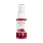 Mamaearth Beetroot Hydraful Essence Serum 50 ml view 7