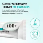 Anua PDRN Hyaluronic Acid 100 Moisturizing Cream view 6