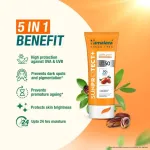 Himalaya Sun Protect+ Ultra Light Sunscreen SPF 50 PA++++ Sweat Resistant,100% No White Cast view 5