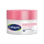 Cetaphil BHR Brightening Night Comfort Cream With Sea Daffodils For Improved Skin Tone view 8