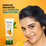 Himalaya Dark Spot Clearing Turmeric Face Scrub view 5