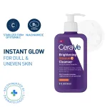 CeraVe Brightening Vitamin C Face Wash For Dull & Uneven Skin view 18