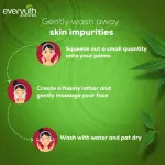 Everyuth Naturals Purifying Neem Face Wash view 5