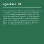 Anua Heartleaf 70 Intense Calming Cream with Ceramide & Panthenol for Skin Barrier Repair view 6