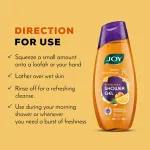 Joy Fresh Morning Refreshing Shower Gel Mandarin & Lemongrass view 6