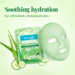 Everyuth Naturals Rejuvenating Sheet Mask - Cucumber & Aloe Vera view 3