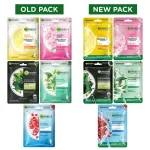 Garnier Face Serum Sheet Mask Pack of 5 (Vit C + Hydra Bomb + Sakura + Hydra Bomb Blue + Charcoal) view 2