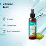 Pilgrim 1% Vitamin C Toner view 3