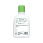 Cetaphil Moisturising Lotion For 48-Hour Hydration Restores Moisture Barrier In 1 Week view 10