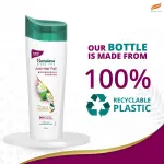 Himalaya Anti-Hair Fall Shampoo With Bhringraja & Palasha view 8
