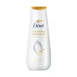 Dove Dryness Care Bodywash With Triple Hydration Serum view 2