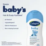 Cetaphil Baby Shampoo with Chamomile, Tear Free Formula, Maintains Skin Barrier view 7