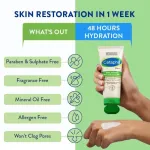 Cetaphil DAM Daily Ultra Hydrating Lotion For Intense Hydration view 4