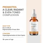 Dermatouch Kojic Acid 2% Serum for Hyperpigmentation & Dark Spots 30ml view 3