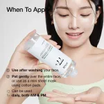 Anua Heartleaf 77% Soothing Toner view 4