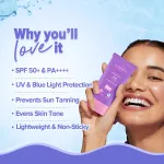 Aqualogica Illuminate+ SPF 50+ PA++++ view 4