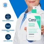 CeraVe Foaming Cleanser Face Wash For Oily Skin with Ceramides, Dermatologist Recommended view 34