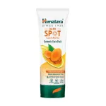Himalaya Dark Spot Clearing Turmeric Face Pack view 9