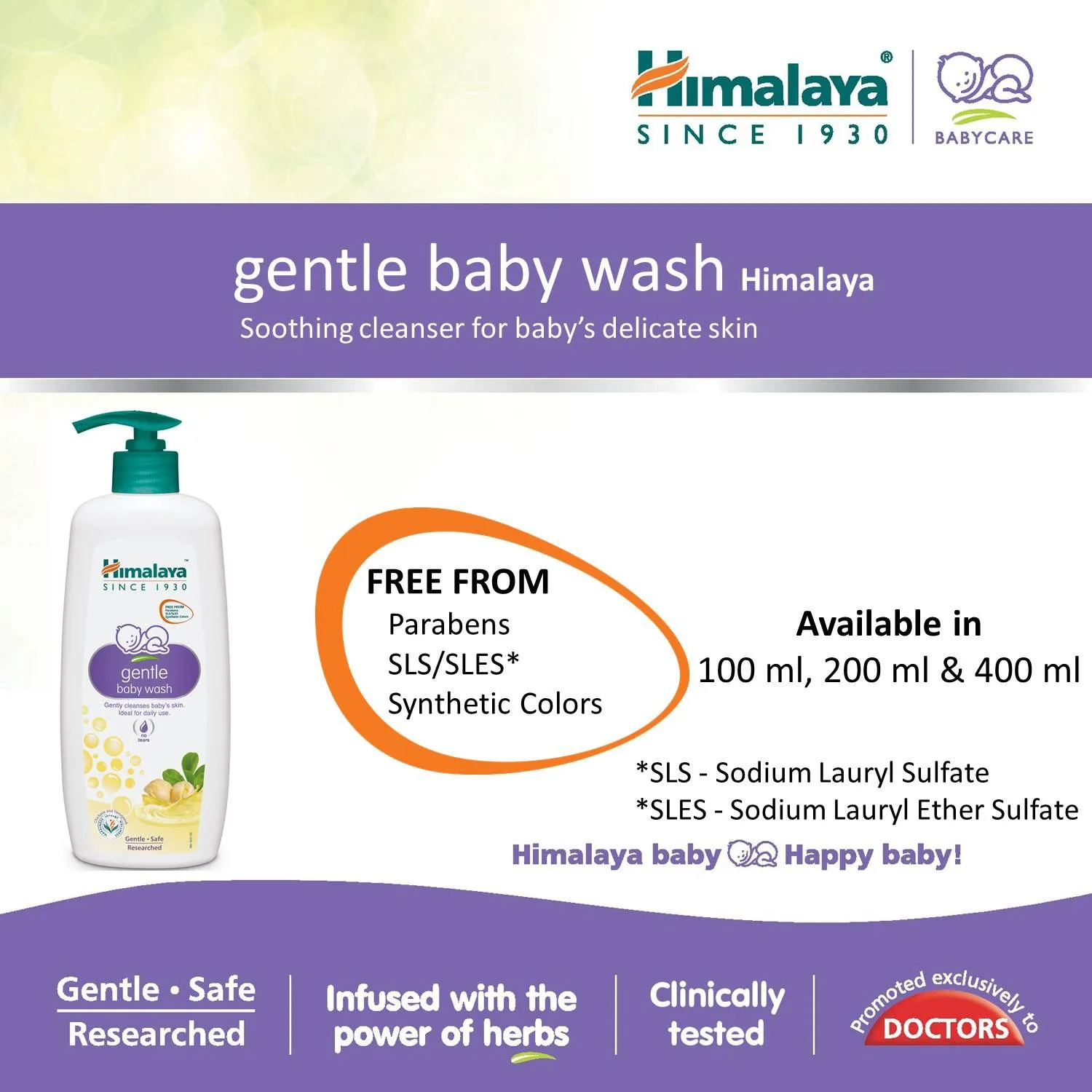 Himalaya Baby Care Gentle Baby Bath