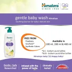 Himalaya Baby Care Gentle Baby Bath view 6