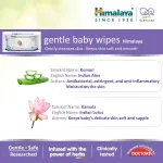Himalaya Gentle Baby Wipes view 4