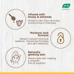 Joy Honey & Almonds Nourishing Skin Cream view 6