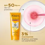 Pond's Ponds Sun Miracle Niacinamide Sunscreen Creme Gel SPF 50 PA+++ view 3