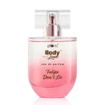 Plum Body Lovin Tulips Dont Lie Eau De Parfum Long Lasting Floral Perfume view 8