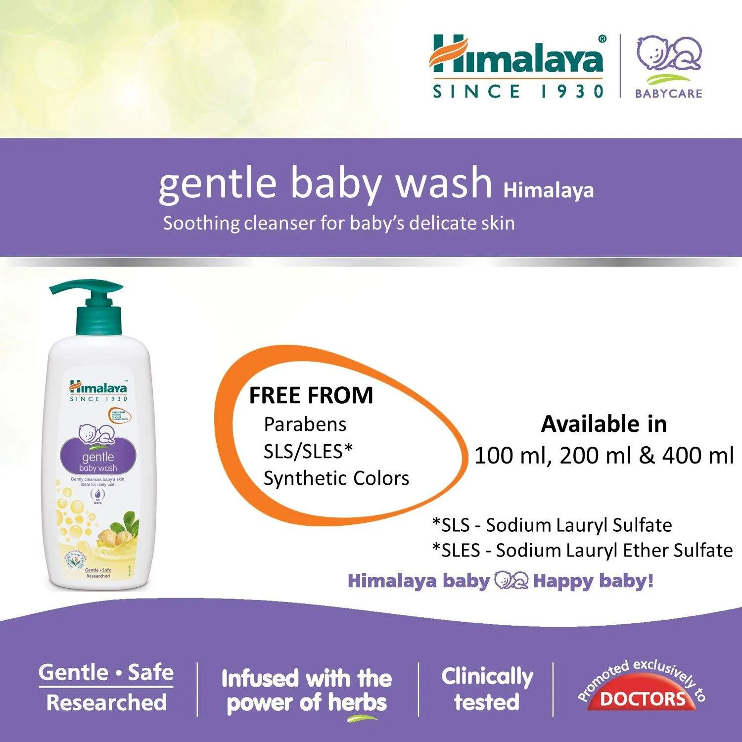 Himalaya Baby Care Gentle Baby Bath