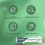 Himalaya Complete Care Toothpaste view 3