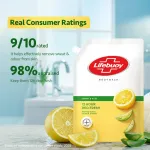 Lifebuoy Lemon & Aloe Bodywash view 6