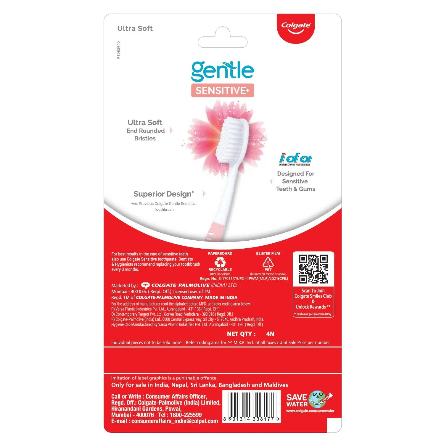 Colgate Gentle Sensitive Ultra Soft Bristles Toothbrush - 4 Pcs