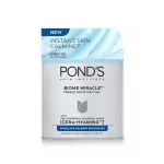 Pond's Ponds Biome Miracle Freeze Recovery Moisturizer Gel, for 95% Calmer Skin view 10
