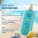 Plum BodyLovin Hawaiian Rumba Body Lotion Hydrating & Brightening Lightweight Gel-Cream Formula view 6