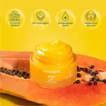 Aqualogica Glow+ Jello Moisturizer with Papaya & Vitamin C view 6