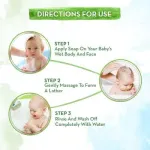 Mamaearth Milky Soft Bathing Bar For Babies With Oats, Milk & Calendula view 5