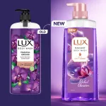 Lux Black Orchid Fragrance & Juniper Oil Bodywash Shower Gel view 2