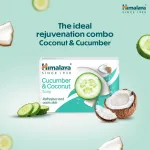 Himalaya Cucumber and Coconut Soap - Pack of 6 view 2