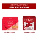Pond's Ponds Age Miracle Retinol Combo view 2