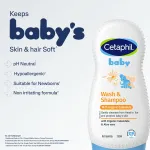 Cetaphil Baby Wash & Shampoo With Organic Calendula, 5 Fold Protection, pH Neutral view 7