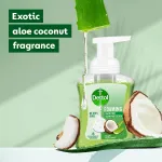 Dettol Aloe Coconut Foaming Handwash Pump view 5