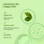 Plum Green Tea Alcohol-Free Face Toner view 4