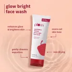Plum Saffron & Papaya Glow Bright Gel Face Wash - Pack Of 2 view 3